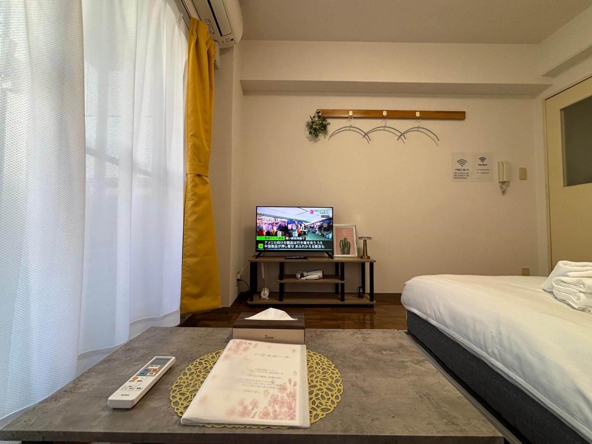 Guest House Flora Otemachi/フローラ大手町 Hiroshima Exterior photo